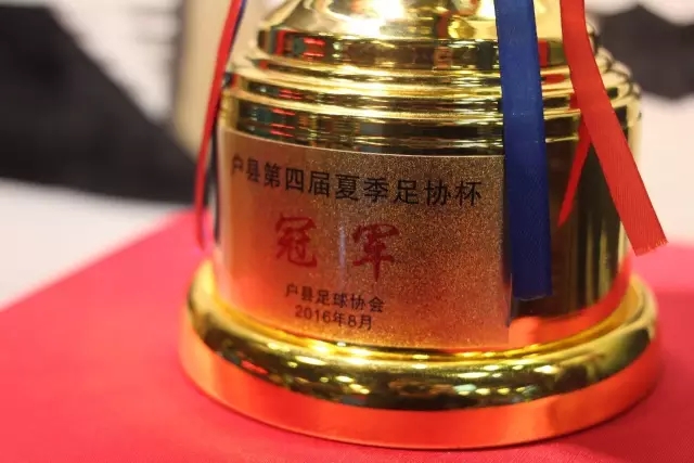 耶罗：西班牙与日本的对决对两队来说都是苦战